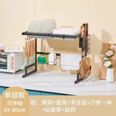 Kitchen Bowl Dish Plate Storage Rack Draining Table Top Double-Layer Three-Layer Storage Rack Bowl Rack Tableware Knife Holder Factory Direct Sales