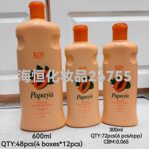Papaya Body Milk Cream Body Lotion Foreign Trade English Export Papaya Body Lotion 300ml
