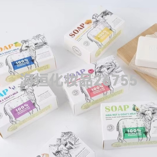 Goat‘s Milk Soap 180G Boxed 12 PCs Display Box Honey Soap Rose Lavender Avocado Soap