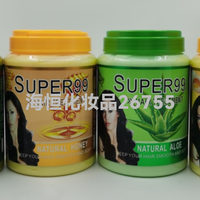 1000ml焗油膏发膜中东非洲热销treatment头发护发hair mask