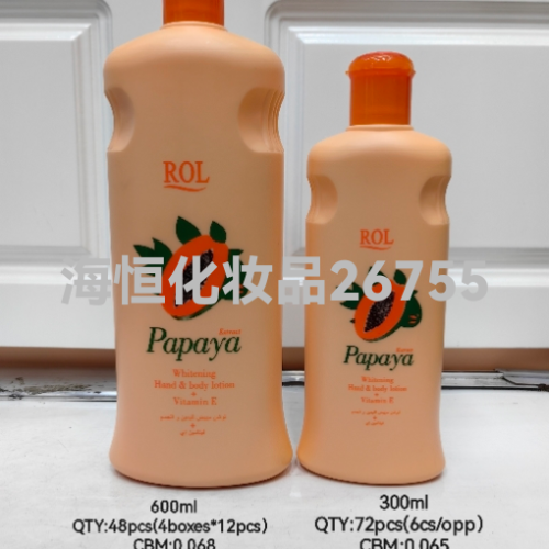300ml papaya body milk papaya lotion body lotion rol english foreign trade export papaya flavor lotion