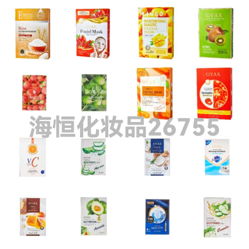 facial mask 10 pcs boxed hot selling new english export foreign trade vc orange aloe cucumber coconut