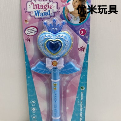Magic Wand, magic wand, projection magic wand, toy, Girl Toy