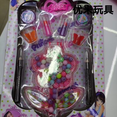 Beaded toys, DIY toys, plastic beads ornament toys, girls' toys