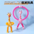 Luminous changeable giraffe extension tube toy educational toy cartoon suction cup parent-child interaction decompression toy spot