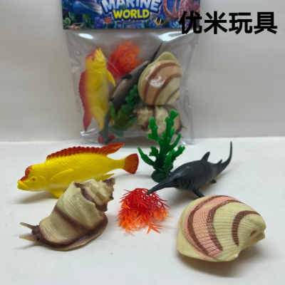 Children's simulation animal world, toy large model, marine animal, tiger lion Elephant Boy dinosaur small Zoo set