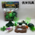 Children's simulation animal world, toy large model, marine animal, tiger lion Elephant Boy dinosaur small Zoo set