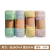 Bamboo Cotton Fiber Children's Square Towel Children Towel Saliva Towel Pin Oil Removing Cold Qui-Drying Absorbent