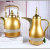 Middle East Long-Lasting Thermos Household Hotel Kettle Kettle Office Thermos Plastic Glass Liner Thermos Bottle