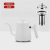Stainless Steel with Lid Hand Pouring Coffee Pot Household Manual Brew Cup Western-Style Long Mouth Narrow Mouth Tea Pot Coffee Appliance