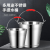 Factory Direct Sales Cross-Border Household Portable Outdoor Water Storage Tank Community Gift Bucket with Lid Portable Stainless Steel Bucket