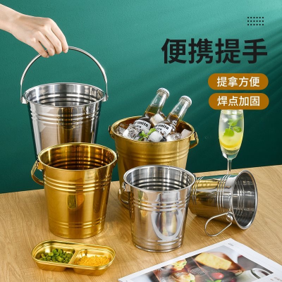 Thickened Stainless Steel Beer Barrel Portable Ice Bucket Bar KTV Ice Red Wine Bucket Champagne Bucket Beer Ice Bucket Commercial
