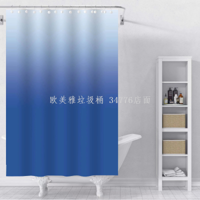 Bathroom Curtain Shower Curtain Starfish Bathroom Shower Curtain PE Shower Curtain Multi-Functional Waterproof and Mildew-Proof PEVA Free Hook
