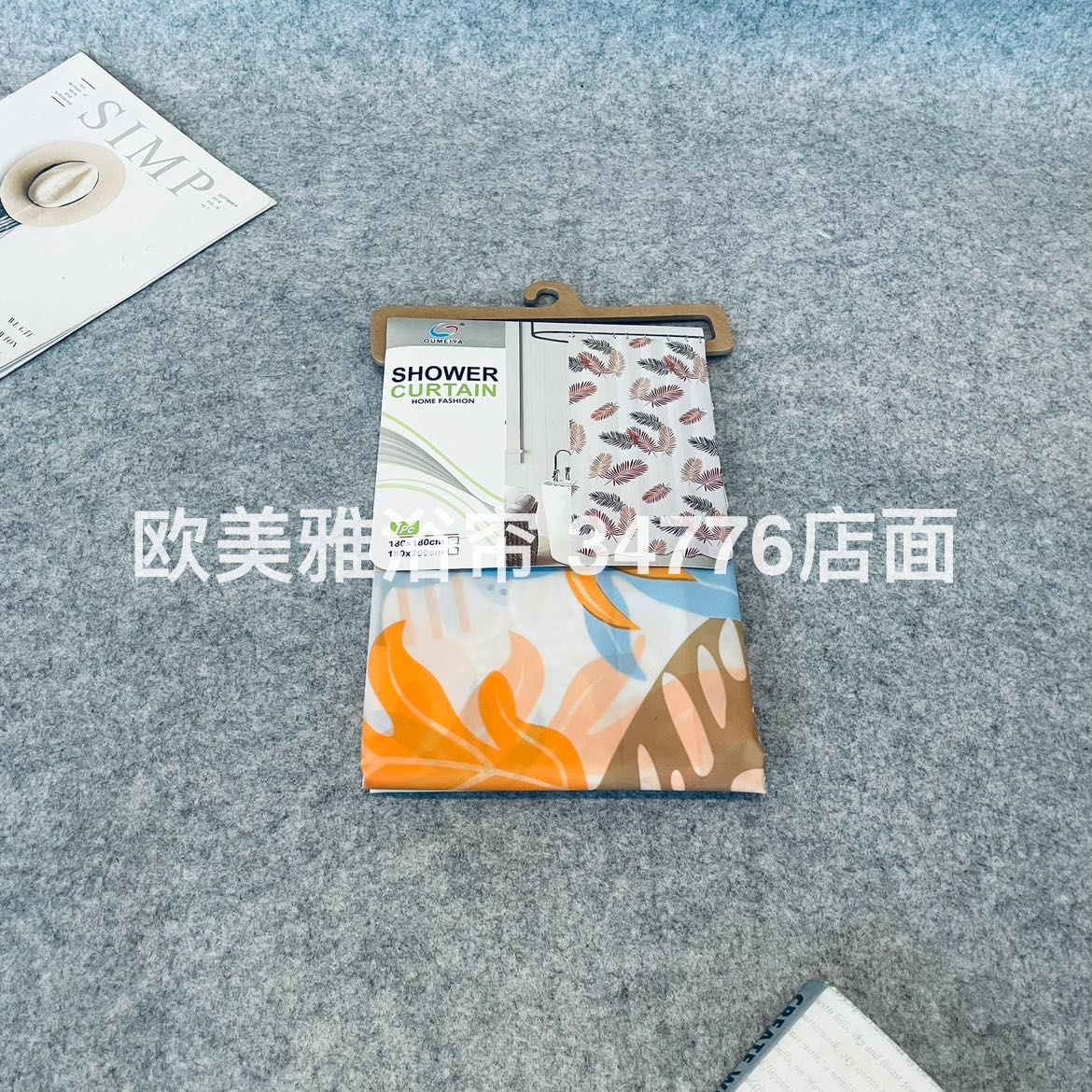 Product Image Gallery