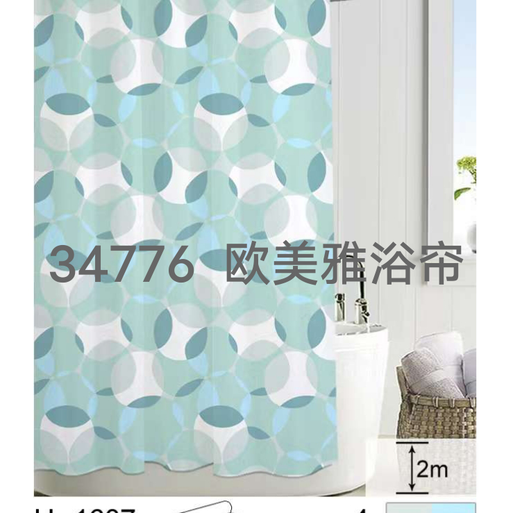Product Image Gallery