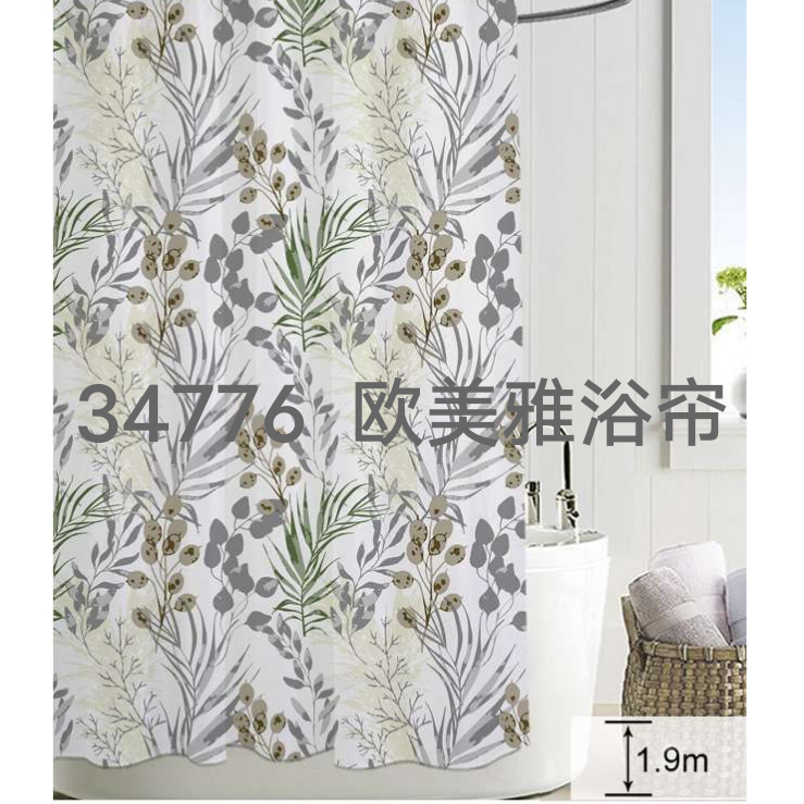 Product Image Gallery