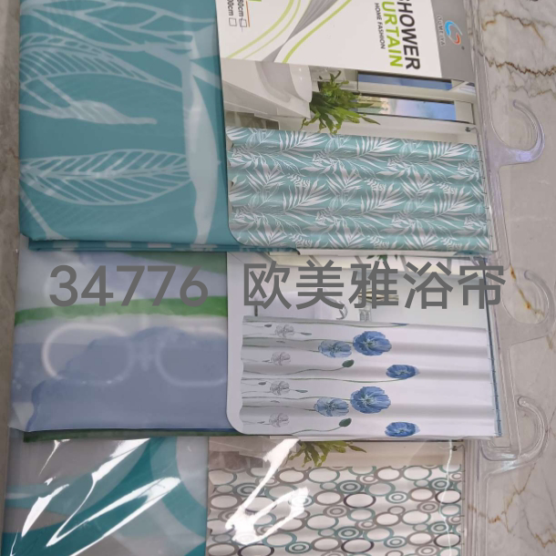 Product Image Gallery