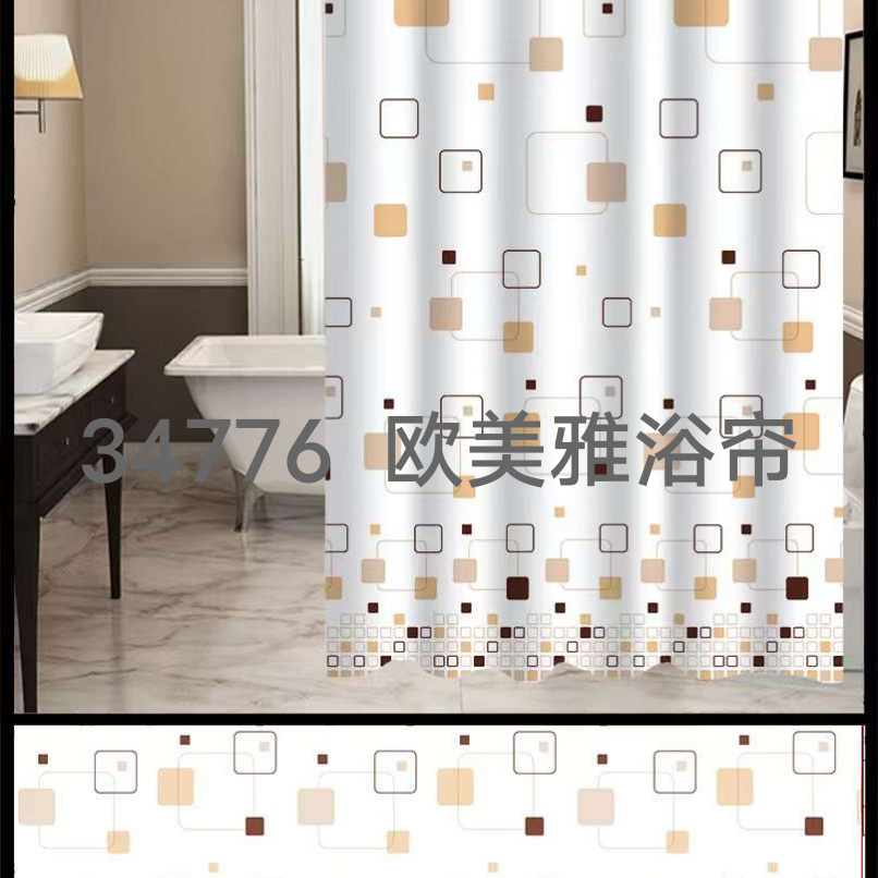 Product Image Gallery