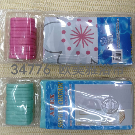Product Image Gallery