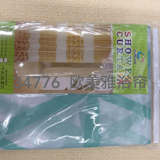 Product Image Gallery