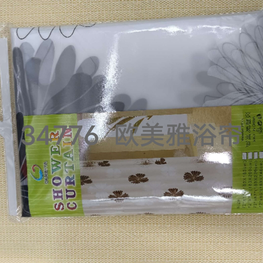Product Image Gallery
