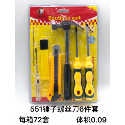 TM hammer screwdriver six - piece set home hardware tool set for export in southeast Asia