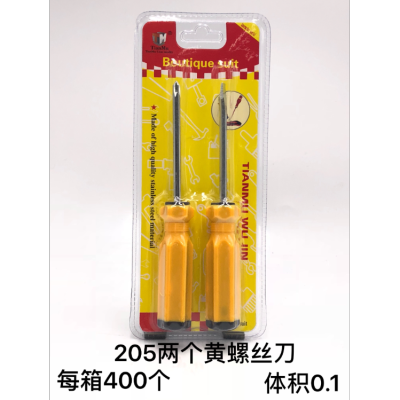 TM plastic card two yellow screwdriver cross/one word screwdriver home hardware tool