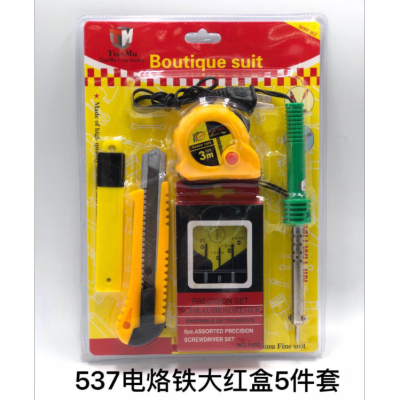 Tianmu Electric Soldering Iron Red Box 5-Piece Multi-Purpose Tool Set 10 Yuan Store Supply