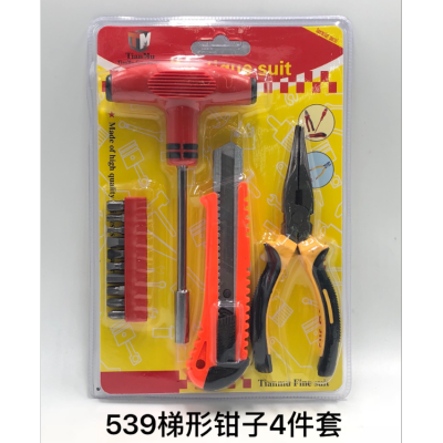 Tm T-Shaped Tool Pliers 4-Piece Set Boutique Pengcheng Tool Set