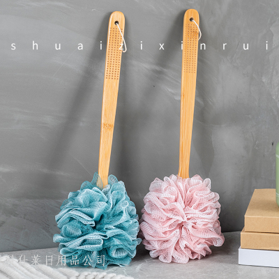 Bamboo Handle Loofah Long Handle Bath Brush Bath Bubble Bath Bath Brush High-Grade Soft Foaming