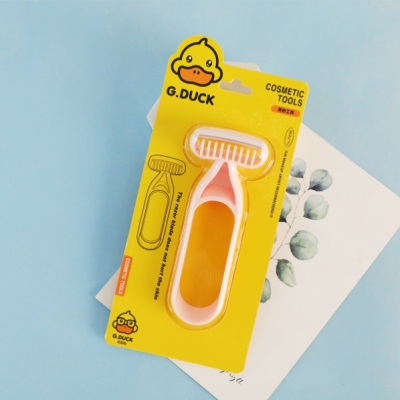 Small Yellow Duck Hair Trimmer Underarm Available Legs Available Beauty Tools Wholesale Official Authentic Products Authorization