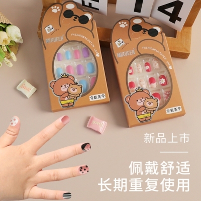 Michelle Value Nail Children's Cute Nail Tip Wearable Nail Can Be Used Repeatedly Cartoon Patch Jelly Glue