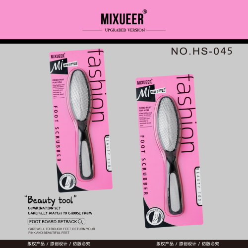 单支脚板锉 高碳钢材质 耐用防锈 专业木工工具