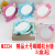 118 Class XD Table Mirror Simple Square Table Mirror Desktop Beauty Mirror 10 Yuan Shop 9.9 Supply Yiwu Small Goods