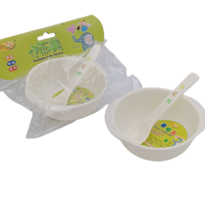 L1344 0497# Hat Bowl Cute Cartoon Melamine Dinnerware Kindergarten Eating Children's Sucking Disc Small Bowl