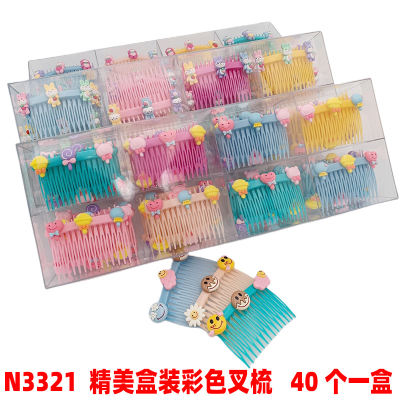 N3321 Exquisite Boxed Colorful Hairclip Comb Broken Hair Simple Bangs Comb Hairpin Hair Accessories Head Weft Yiwu Small Commodity