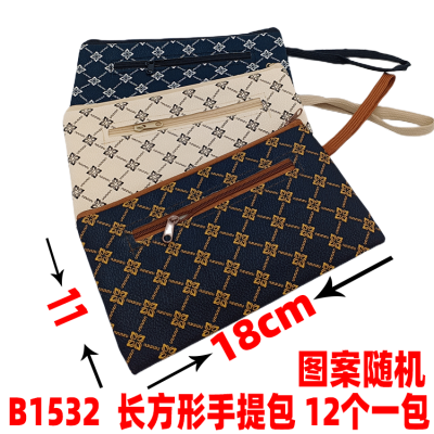 168.32 Rectangular Handbag New Women's Handbag Coin Bag Mobile Phone Bag Coin Purse Long Wallet 2 Yuan