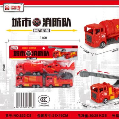 10 Yuan Shop Bagged Toy Car City Fire Truck Engineering Car Toys 9.9 Supply Yiwu Small Goods