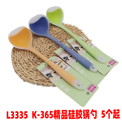 L3335 K-365 Boutique Silicone Pan Spoon Non-Stick Pan Special Long Handle Spatula Yiwu Small Commodity