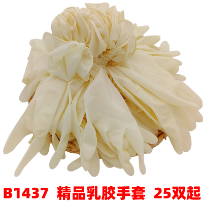 B1437 Boutique Latex Gloves Disposable Household Work Special Thin Female Kitchen Dishwashing Yiwu Small Goods
