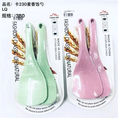 Card 230 Wheat Flavor Meal Spoon Wheat Straw Spoon Household Tableware Health Soup Spoon Meal Spoon Yiwu Small Commodity