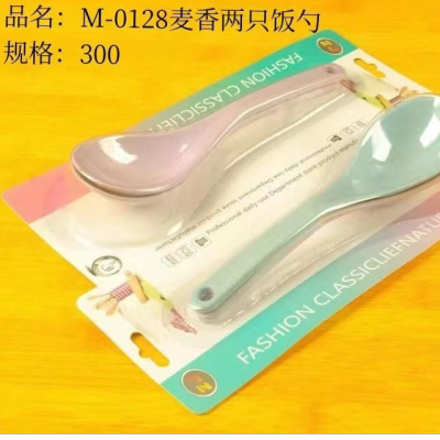 M-0128 Maixiang Two Meal Spoon Wheat Straw Spoons Household Tableware Health Soup Spoon Meal Spoon Yiwu Small Commodities
