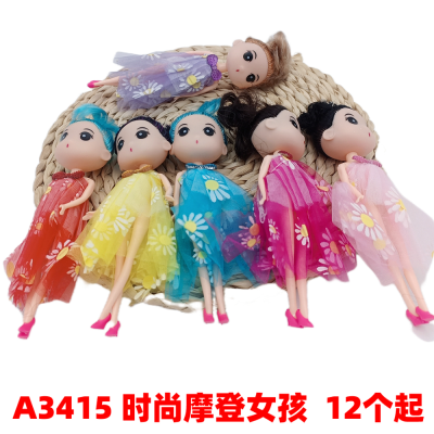 A3415 Fashion Modern Girl Decoration Mermaid Doll Princess Little Girl Blythe Fans