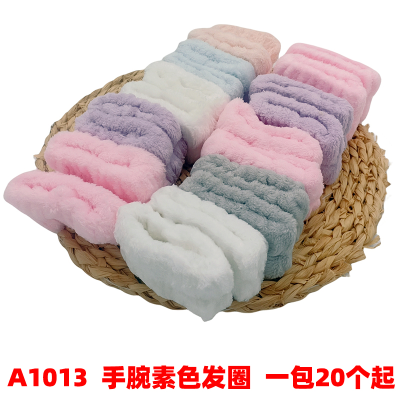 A1013 Wrist Plain Hair Band Candy Color Colored Hair Band Head Rope Hair Band Girl Headdress Hair Band