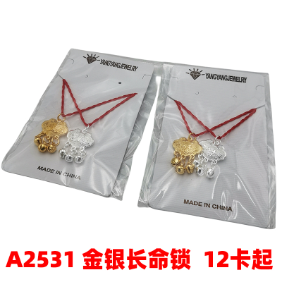 A2531 Gold and Silver Longevity Lock New Necklace Necklace Clavicle Chain Japanese and Korean Jewelry 2 Yuan Shop Two Yuan Wholesale