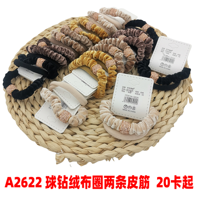 A2622 Ball Diamond Velvet Cloth Ring Two Rubber Bands Hair Rope Hair Band Girl Headdress Tie Hair 2 Yuan Shop 2 Yuan