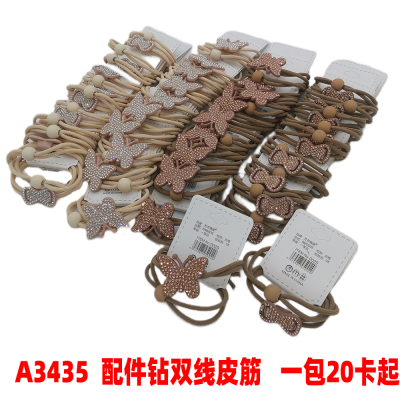 A3435 Accessories Diamond Double Line Rubber Band Rubber Band Hair Band Female Tie Head Headdress High Elastic 2 Yuan Two Yuan
