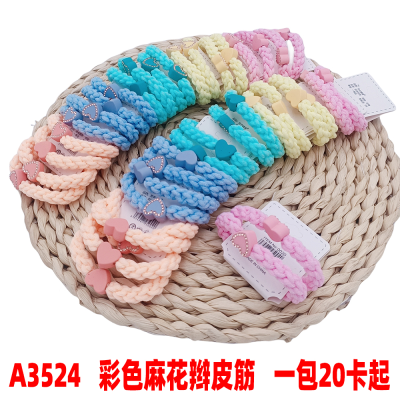 A3524 Color Twist Braid Rubber Band Hair Band Hair Band Thick Hair Rope High Elastic Hair Band 2 Yuan Two Yuan