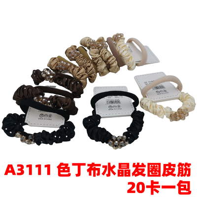 A3111 Satin Cloth Crystal Hair Tie Rubber Band Simple Headband Female Rubber Band Female Hair-Binding High Elastic Durable 2 Yuan