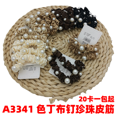 A3341 Satin Cloth Nail Pearl Hair Elastic Classic Style Head Rope Simple Graceful Square Label Pearl Ribbon Hair Ring